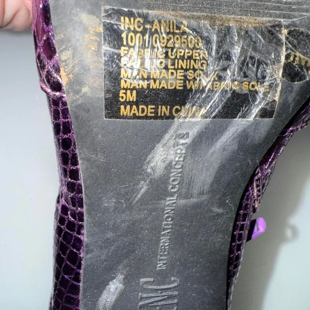 💜 INC International Concepts Purple Metallic Snake-Embossed Boots – Size‎ 5M